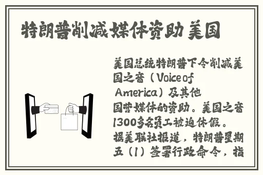 麻豆传煤网站APP入口直接进入在线JIAN