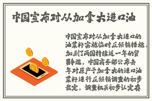 久久久久久久久久久免费精品