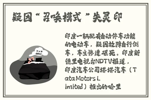 混乱关系美国高清在线观看