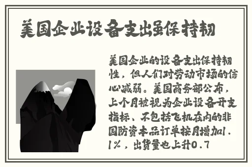 打扑克又痛又疼免费下载