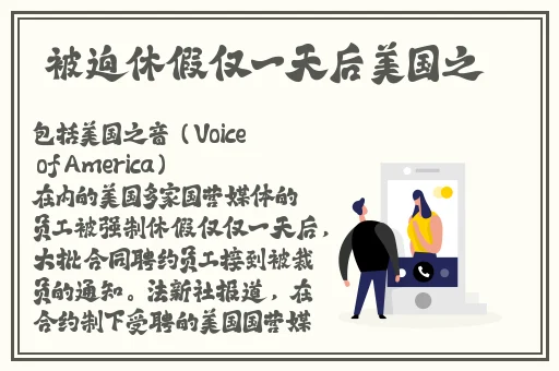 挽起裙子迈开腿坐上去c作文漫画