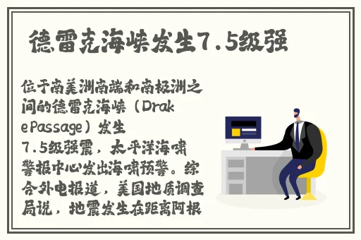 绿帽精品