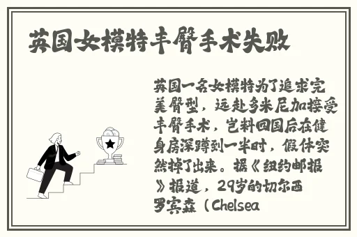 十8模软件